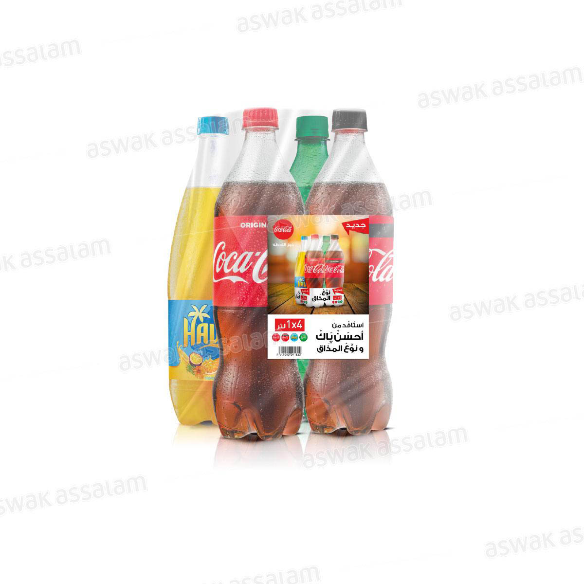 COCA COLA ZERO PACK 4*1L - Aswak Assalam, image size:1200x1200