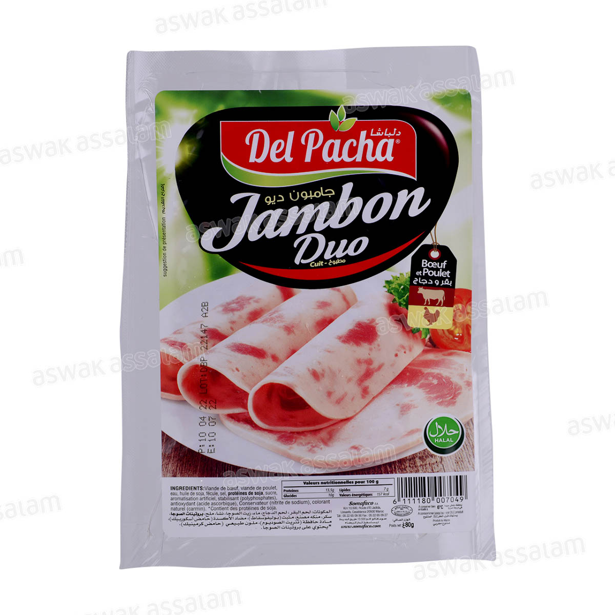JAMBON DUO DE BOEUF ET POULET 80G DEL PACHA