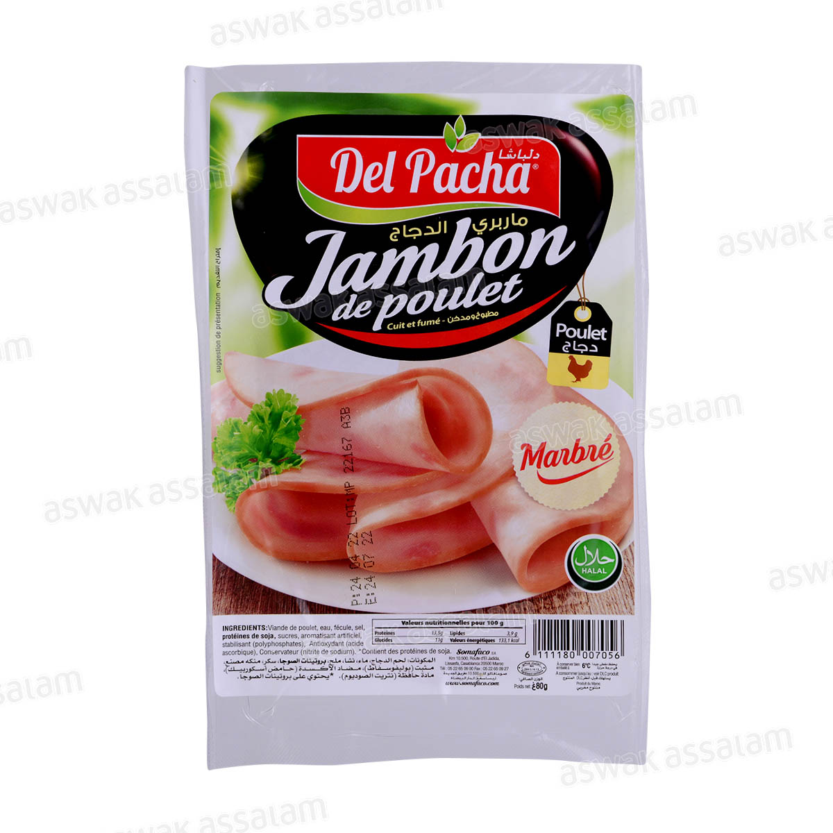 JAMBON DE POULET MARBRE 80G DEL PACHA