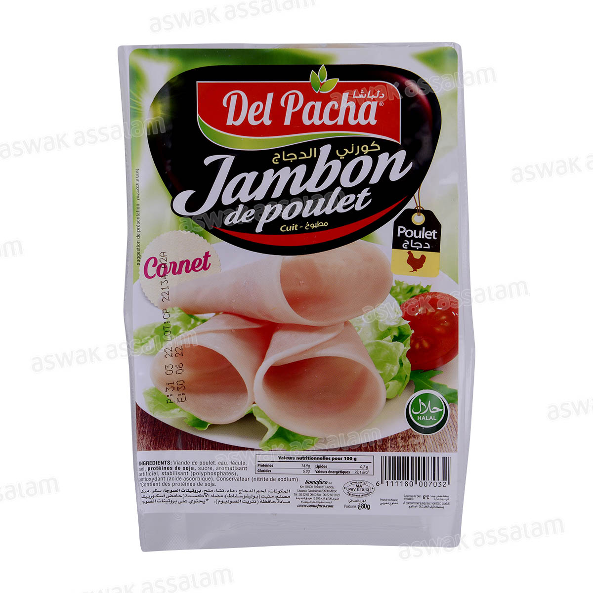 JAMBON DE POULET 80G DEL PACHA