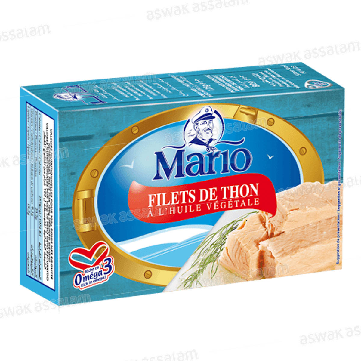 FILETS DE THON A L’HUILE VEGETALE 125G MARIO