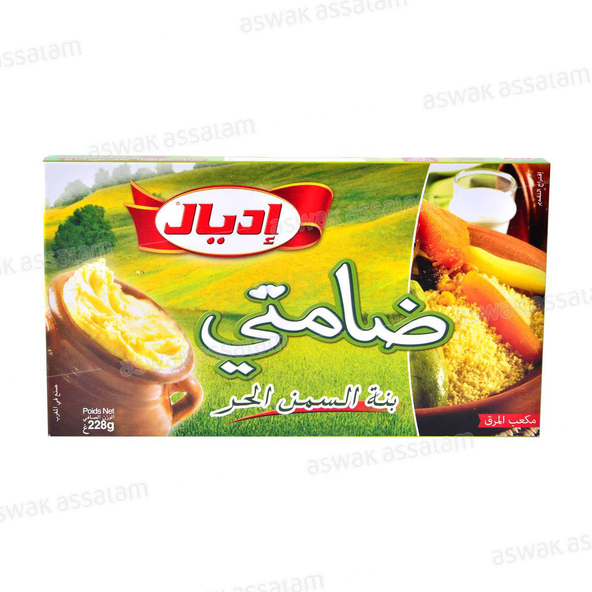 BOUILLON SMEN 24 CUBES IDEAL