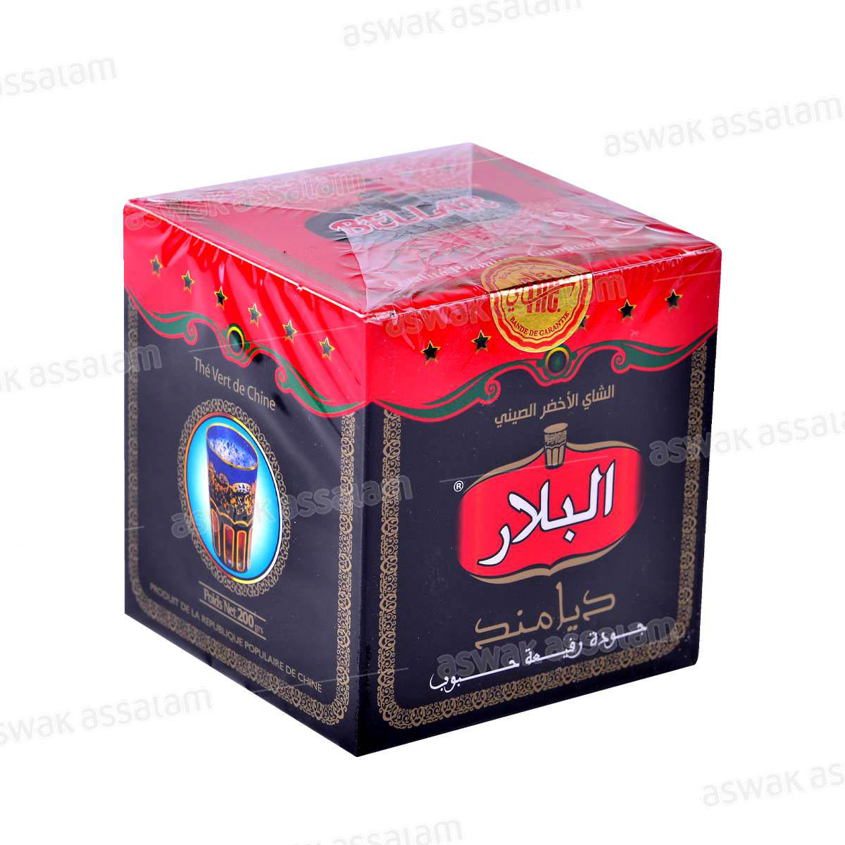 THE VERT 200G EL BELLAR