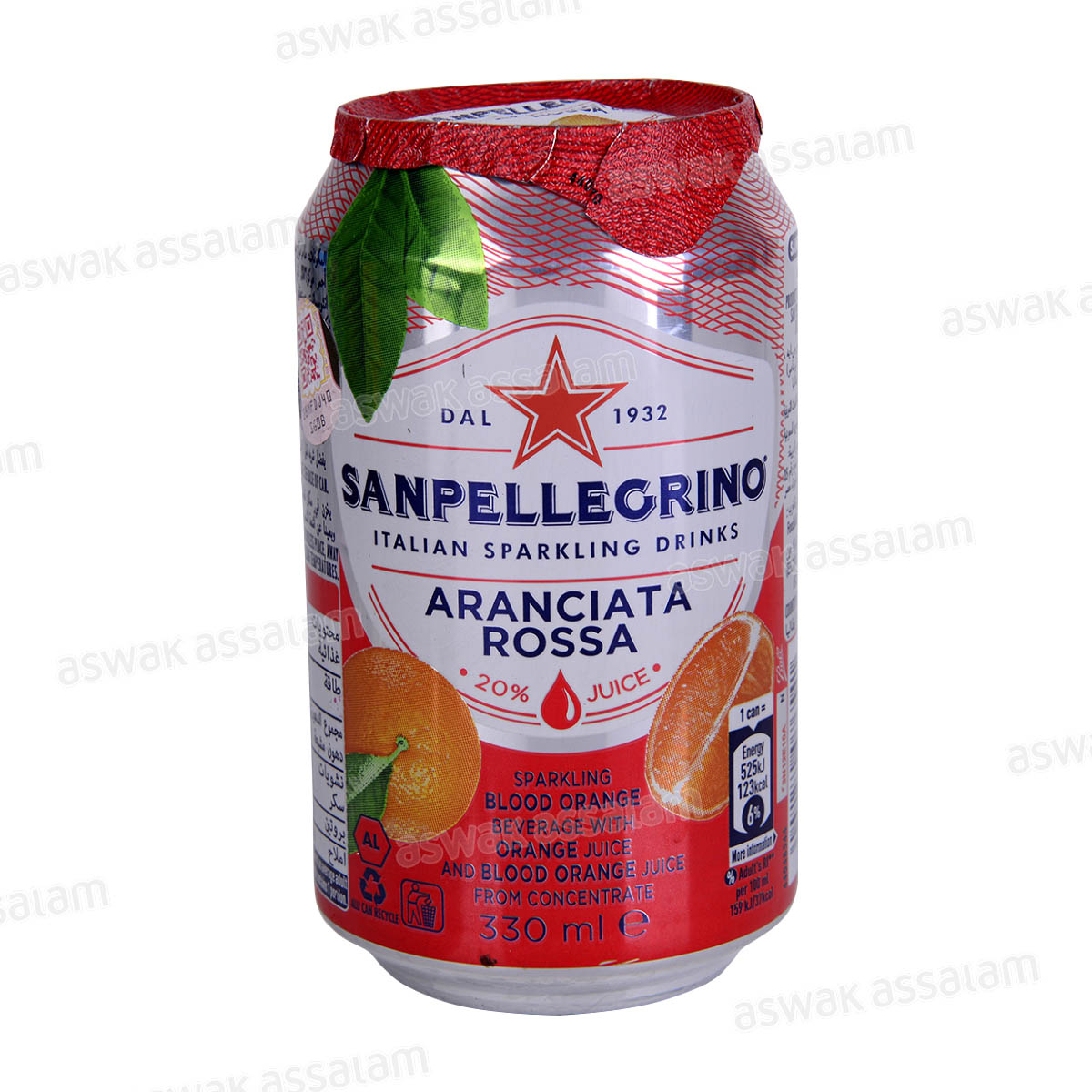 BOISSON GAZEUSE ORANGE SANGUINE CANETTE 33CL SAN PELLEGRINO