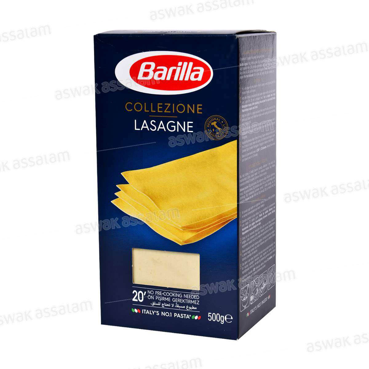 LASAGNE AUX OEUFS 500G BARILLA