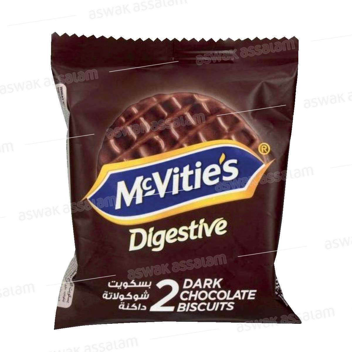BISCUIT 2 PIECES DIGESTIVES CHOCOLAT NOIR MCVITIE’S