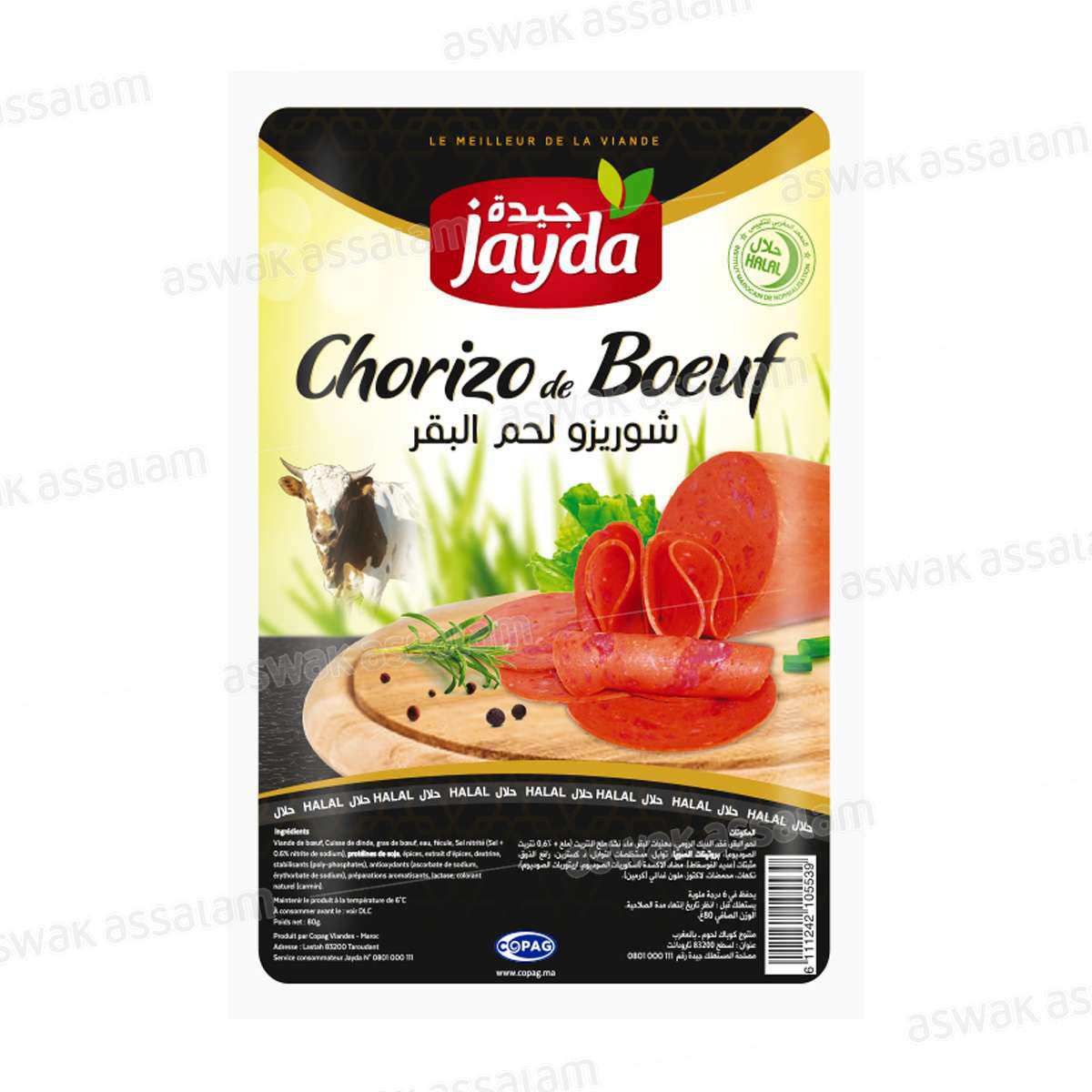 CHORIZO DE BOEUF 80G JAYDA