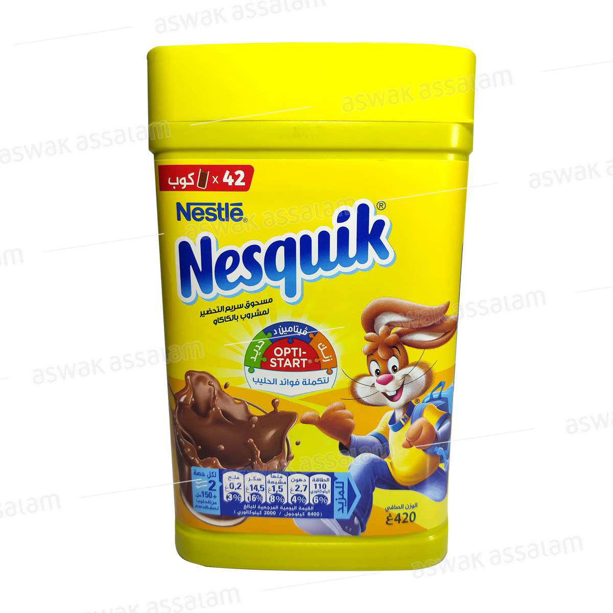 CHOCOLAT POUDRE 420G NESQUIK