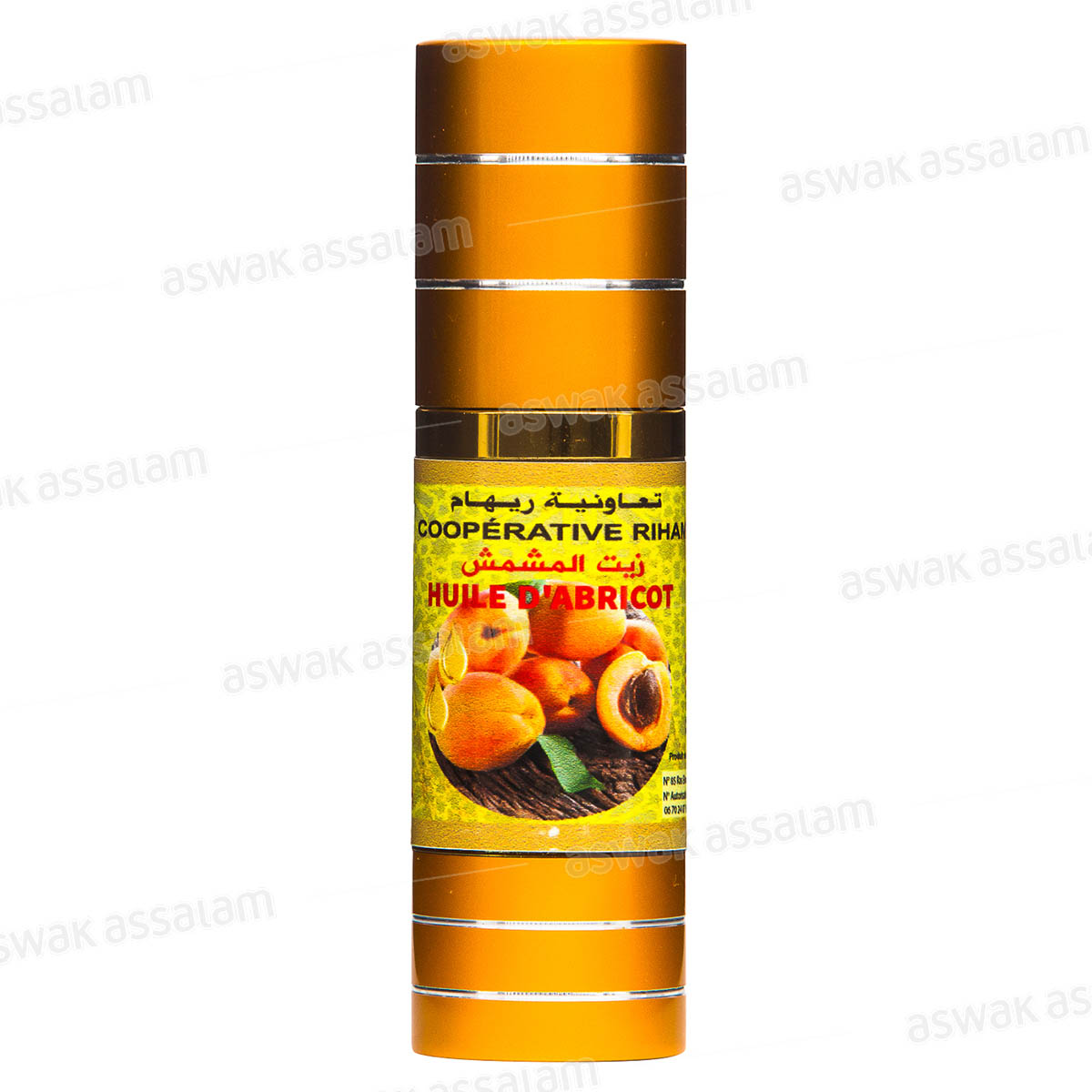 HUILE D’ABRICOT 30ML