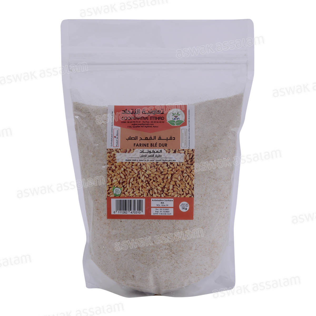 FARINE DE BLE DUR 1KG TATFI