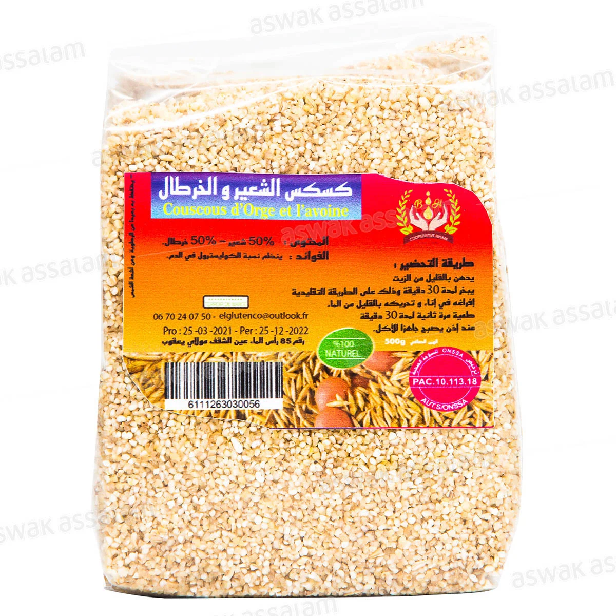 COUSCOUS ORGE ET AVOINE 500G