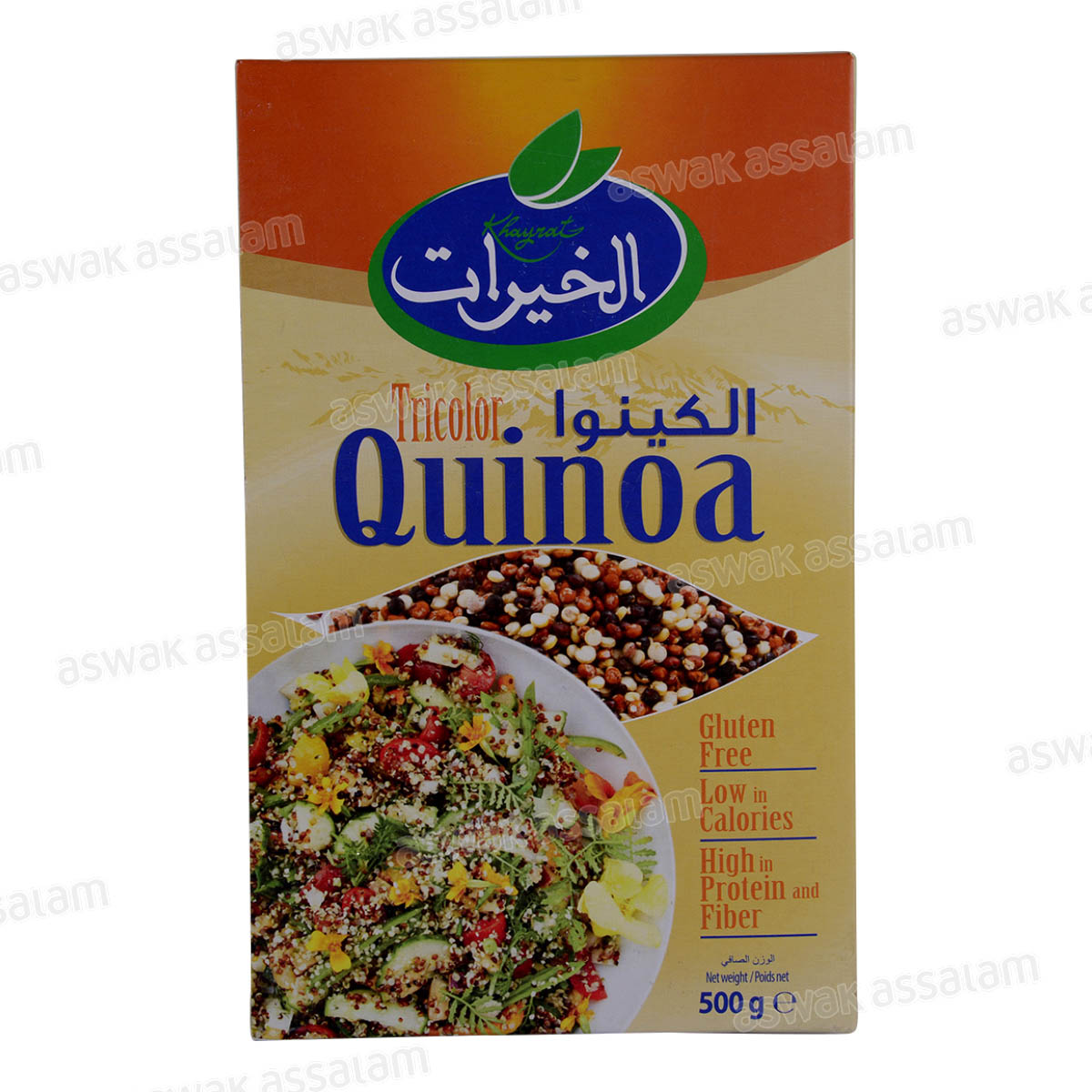 QUINOA TRICOLORE 500G KHAYRATE