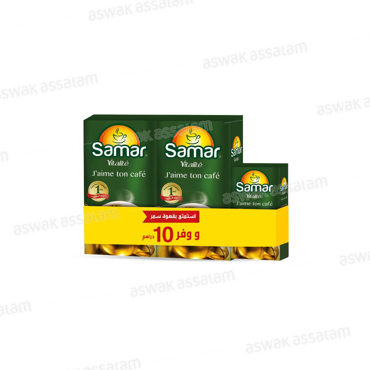 LOT DE 2 CAFES MOULUS 180G SAMAR (CAFE MOULU 90G GRATUIT)