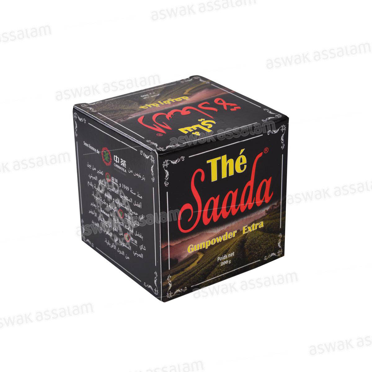 THE VERT GUNPOWDER EXTRA 200G SAADA