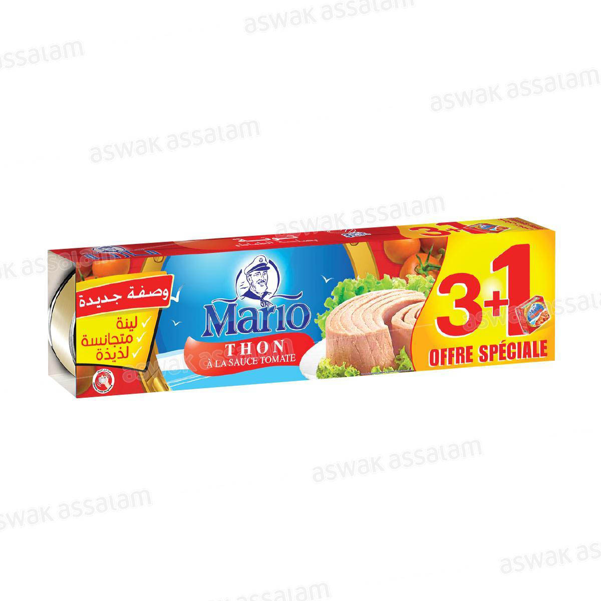 LOT DE 4 BOITES DE THON A LA SAUCE TOMATE 80G MARIO (3 ACHETES = 1 GRATUIT)