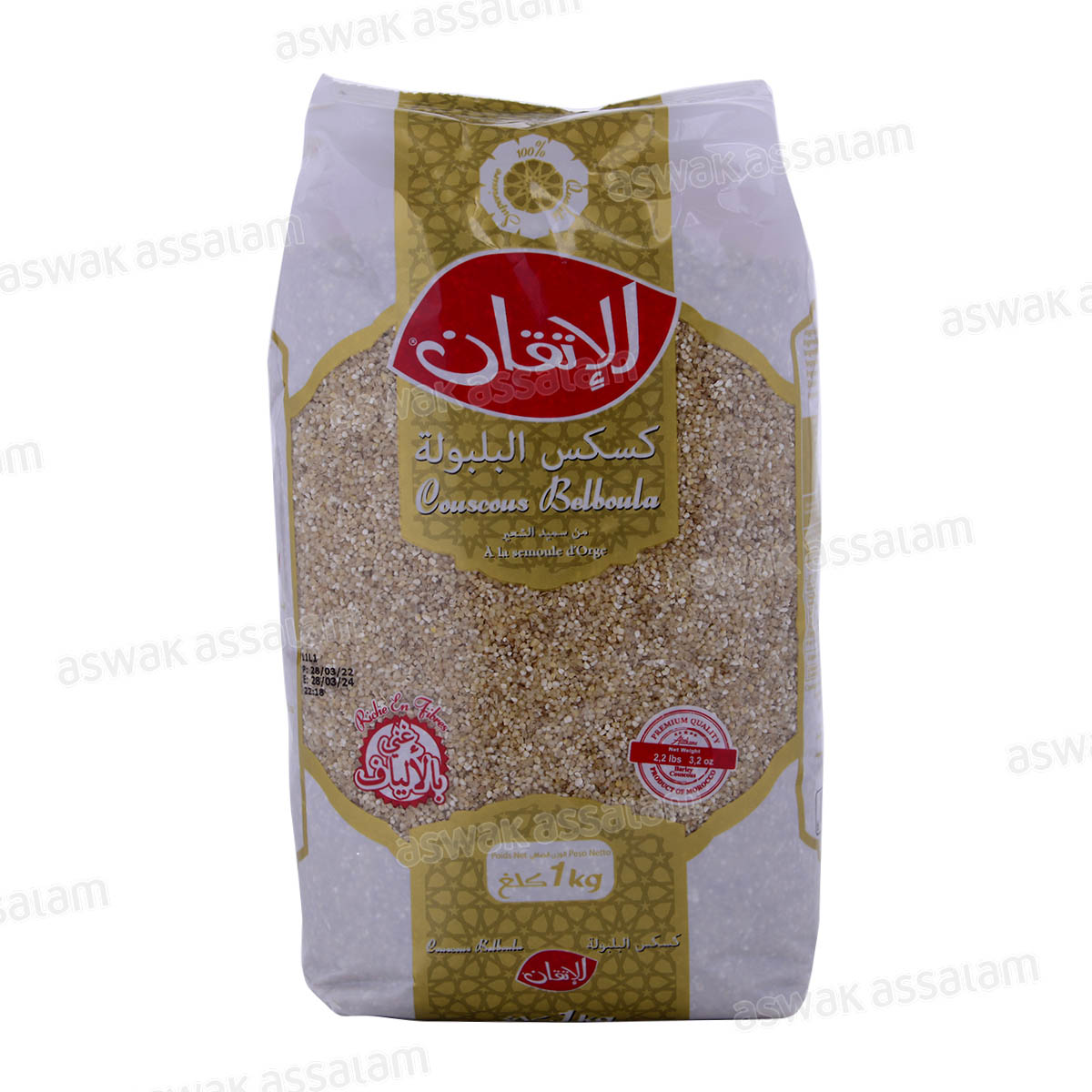 COUSCOUS BELBOULA A LA SEMOULE D’ORGE 1KG AL ITKANE