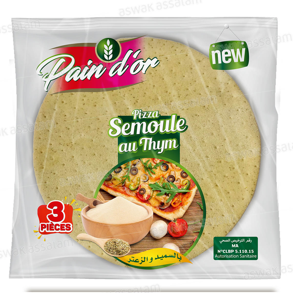 PIZZA SEMOULE AU THYM 3 UNITES 420G PAIN D’OR