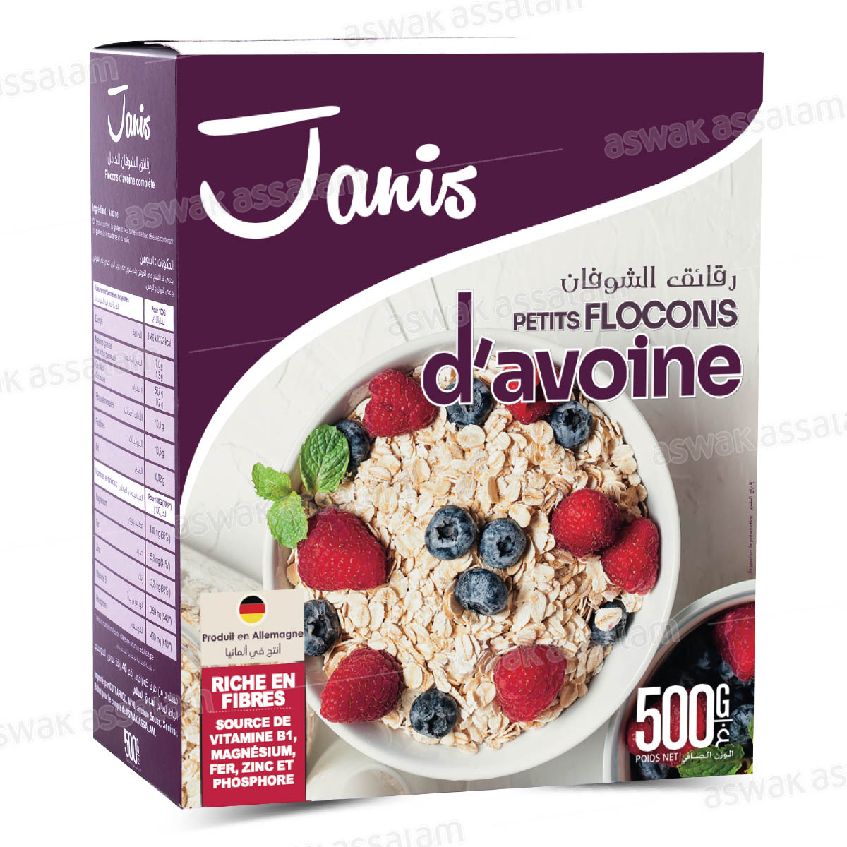 FLOCONS D’AVOINE 500G JANIS
