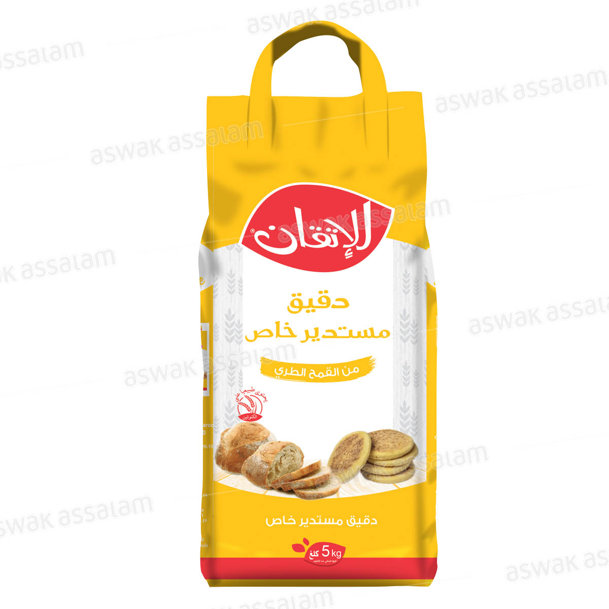 FARINE RONDE SPECIALE 5KG ALITKANE