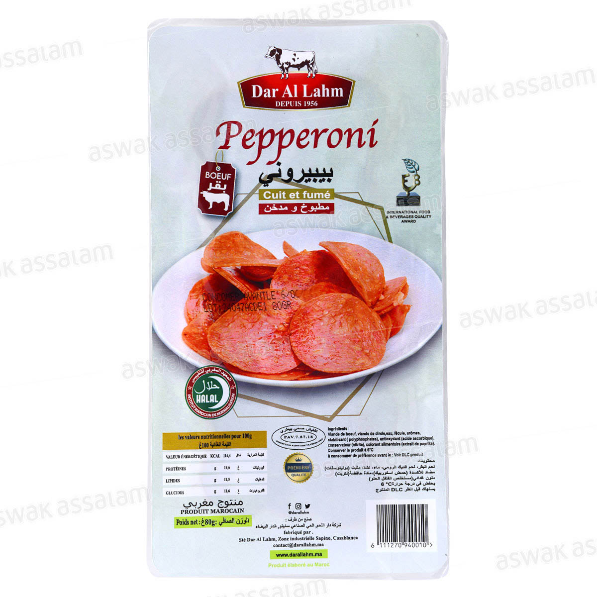 PEPPERONI DE BOEUF CUIT ET FUME 80G DAR AL LAHM 