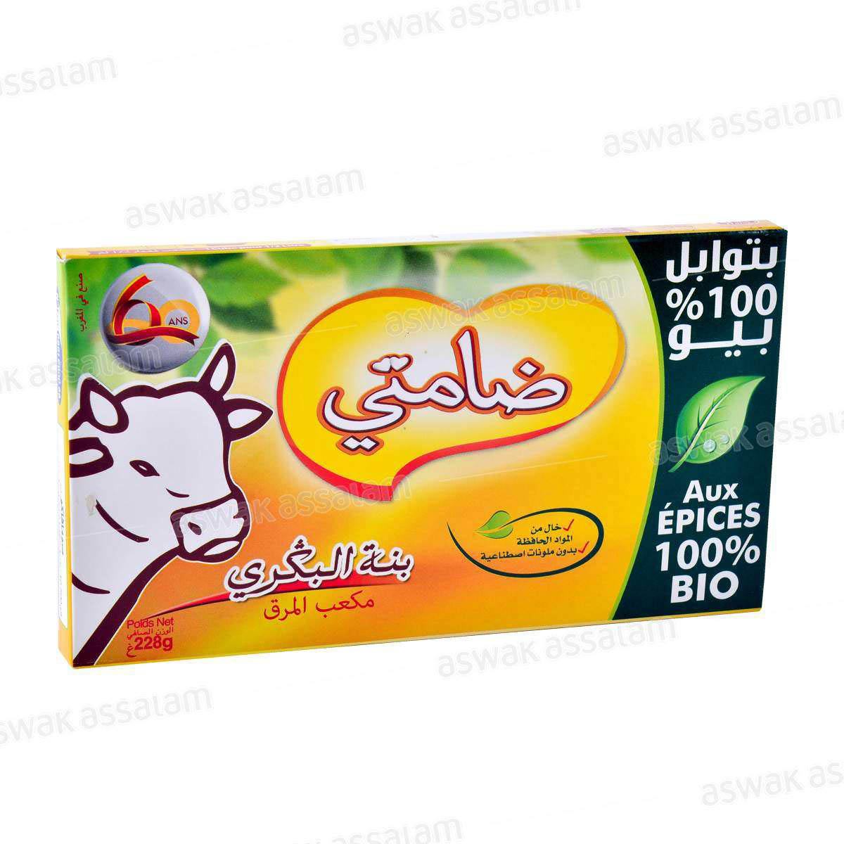 BOUILLON BOEUF 24 CUBES IDEAL