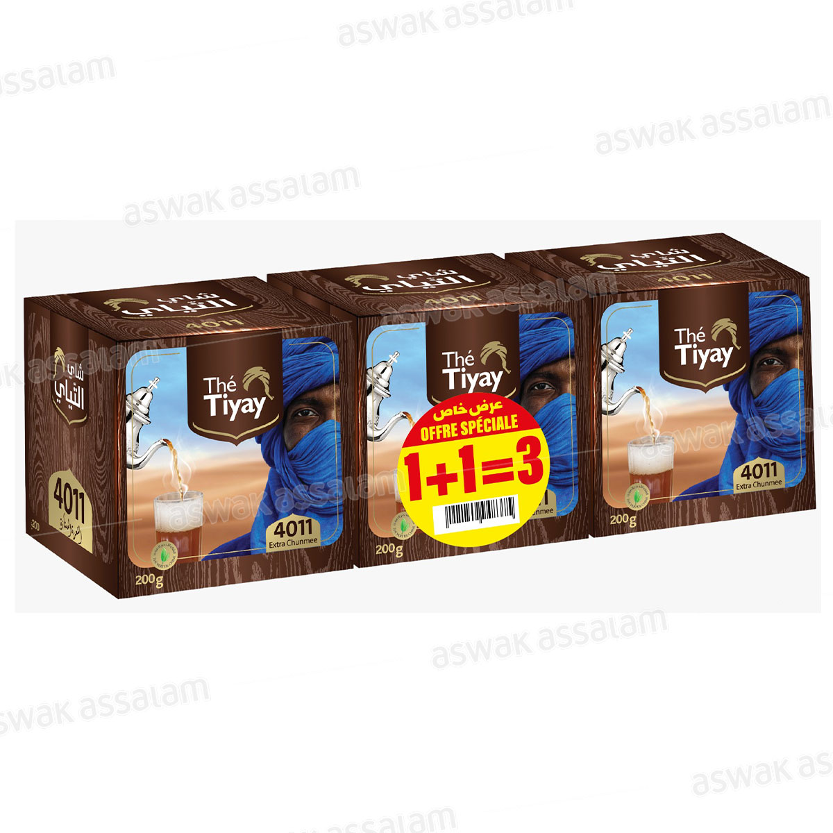 LOT DE 2 THE VERTS CHAARA 4011 200G TIYAY + THE VERT 200G GRATUIT