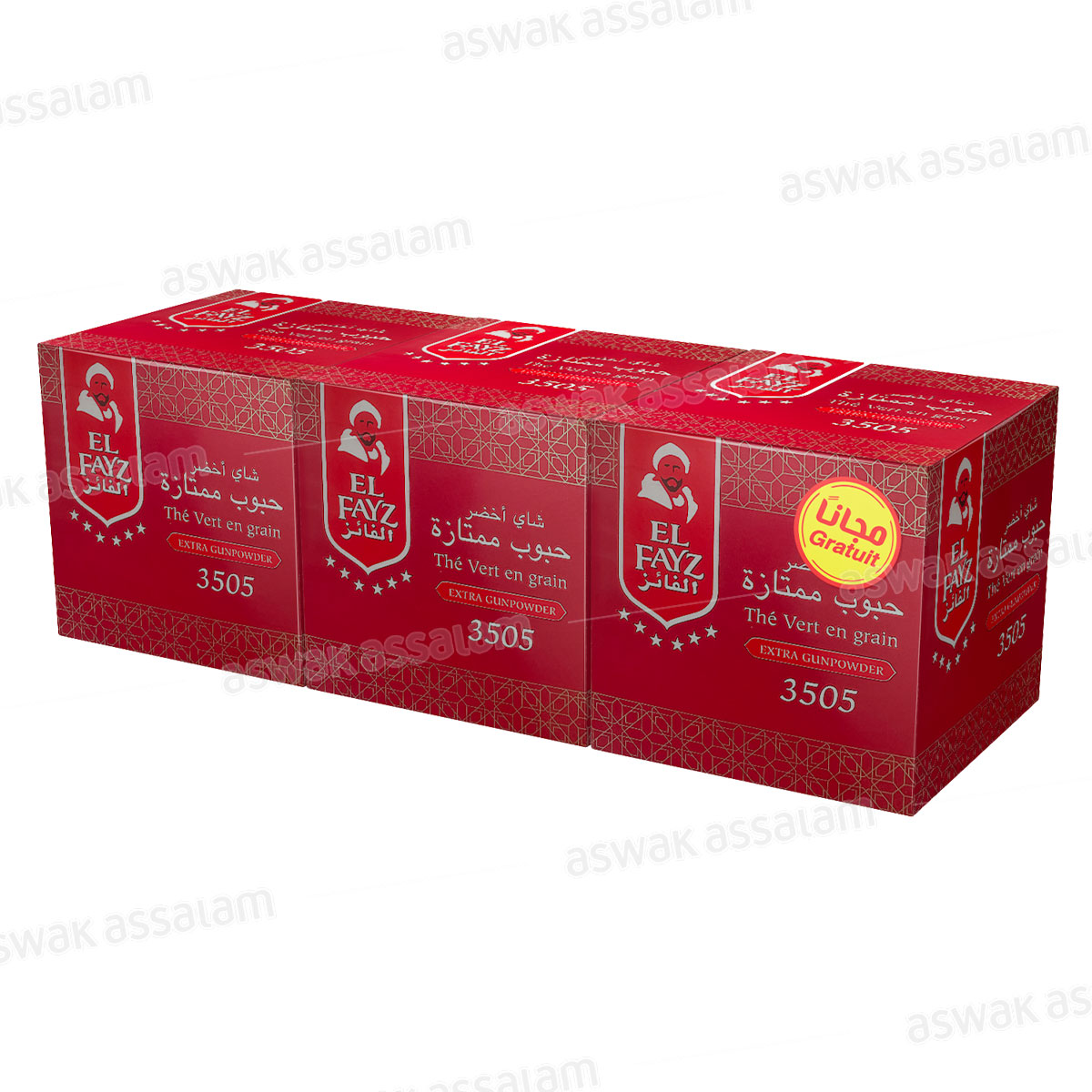 LOT DE 2 THES VERTS EN GRAINS 3505 200G EL FAYZ + THE VERT 200G GRATUIT