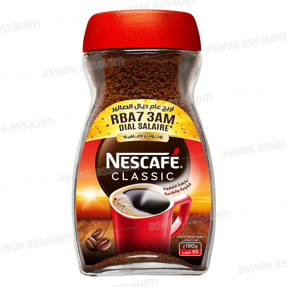 CAFE SOLUBLE 190G NESCAFE
