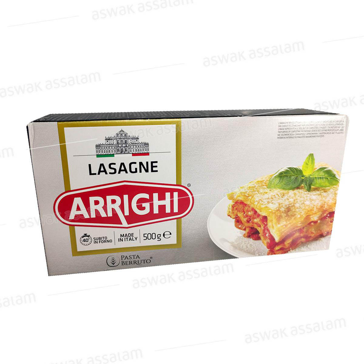 LASAGNE DE SEMOULE 500G  ARRIGHI