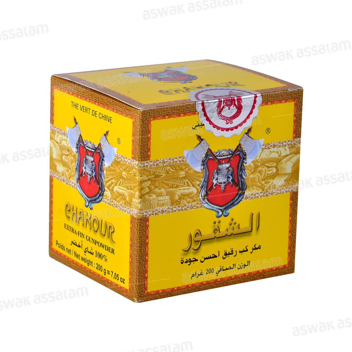 THE VERT 200G CHAKOUR