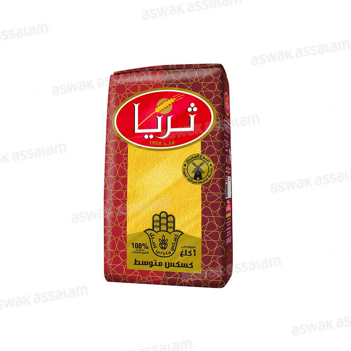 COUSCOUS MOYEN 1KG TRIA