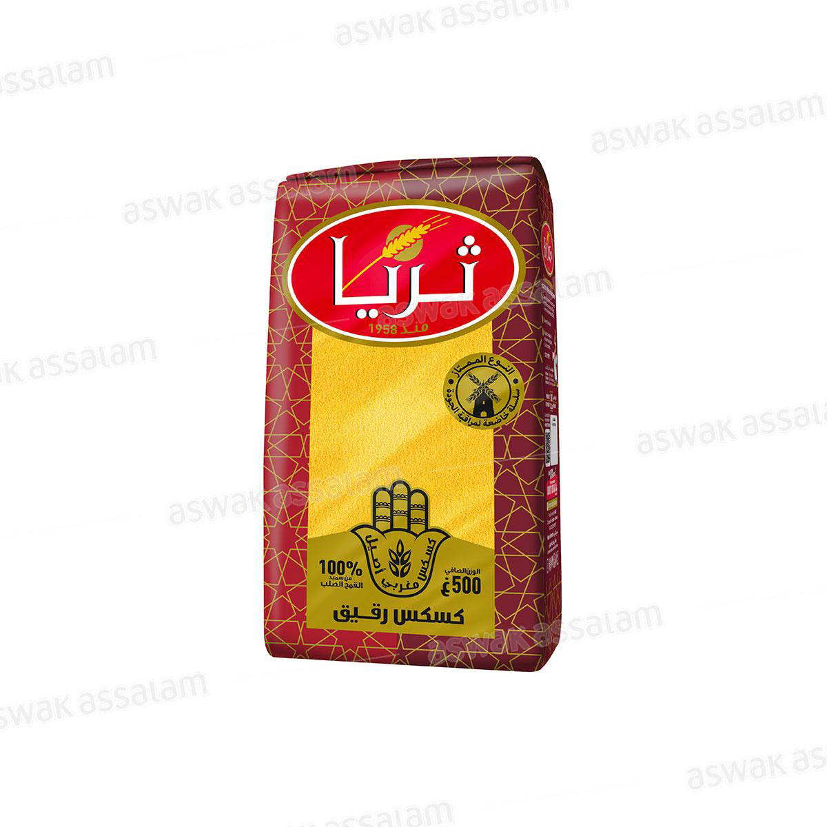 COUSCOUS FIN 500G TRIA