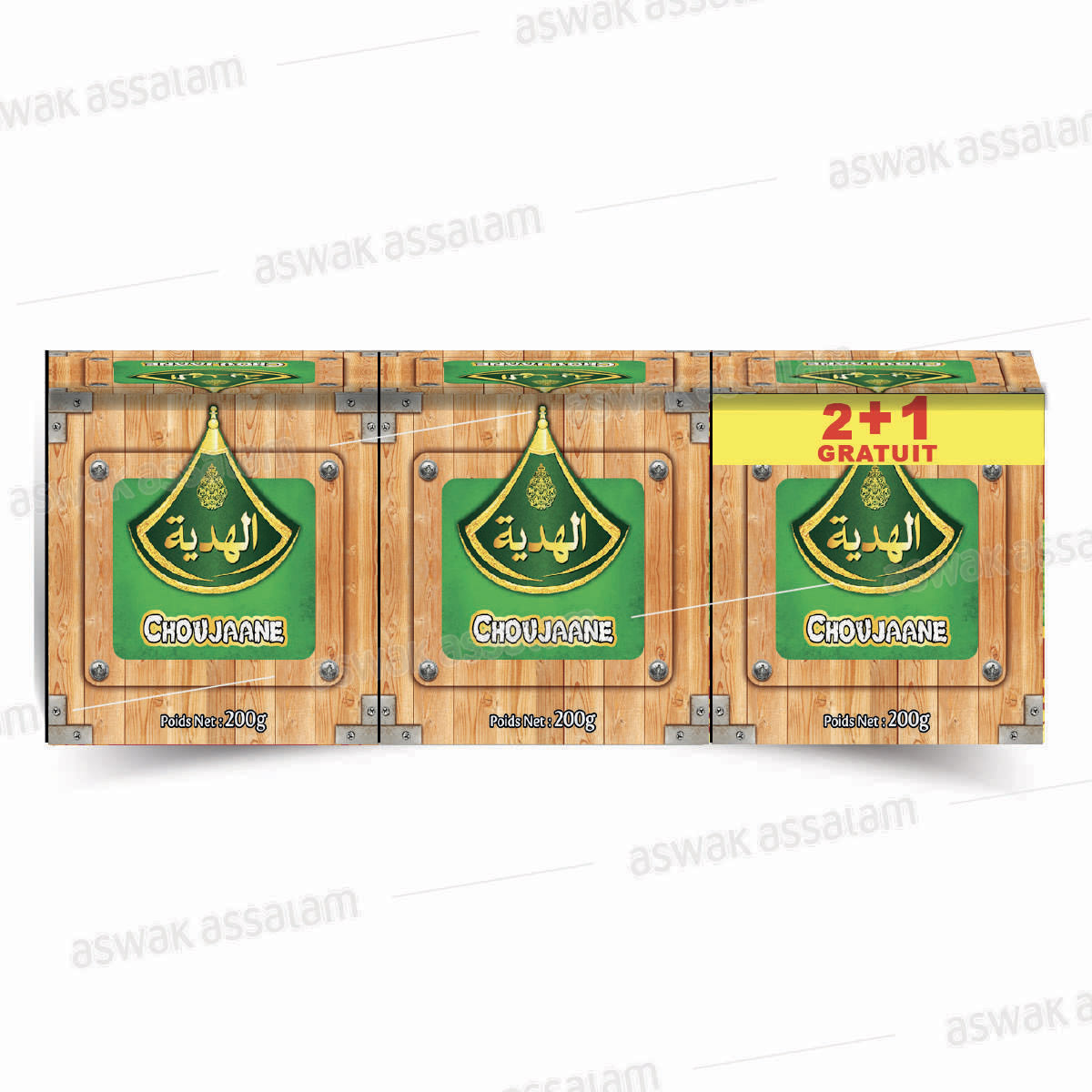 THE VERT CHOUJAANE LOT DE 3 PAQUETS x 200G LAHDIA