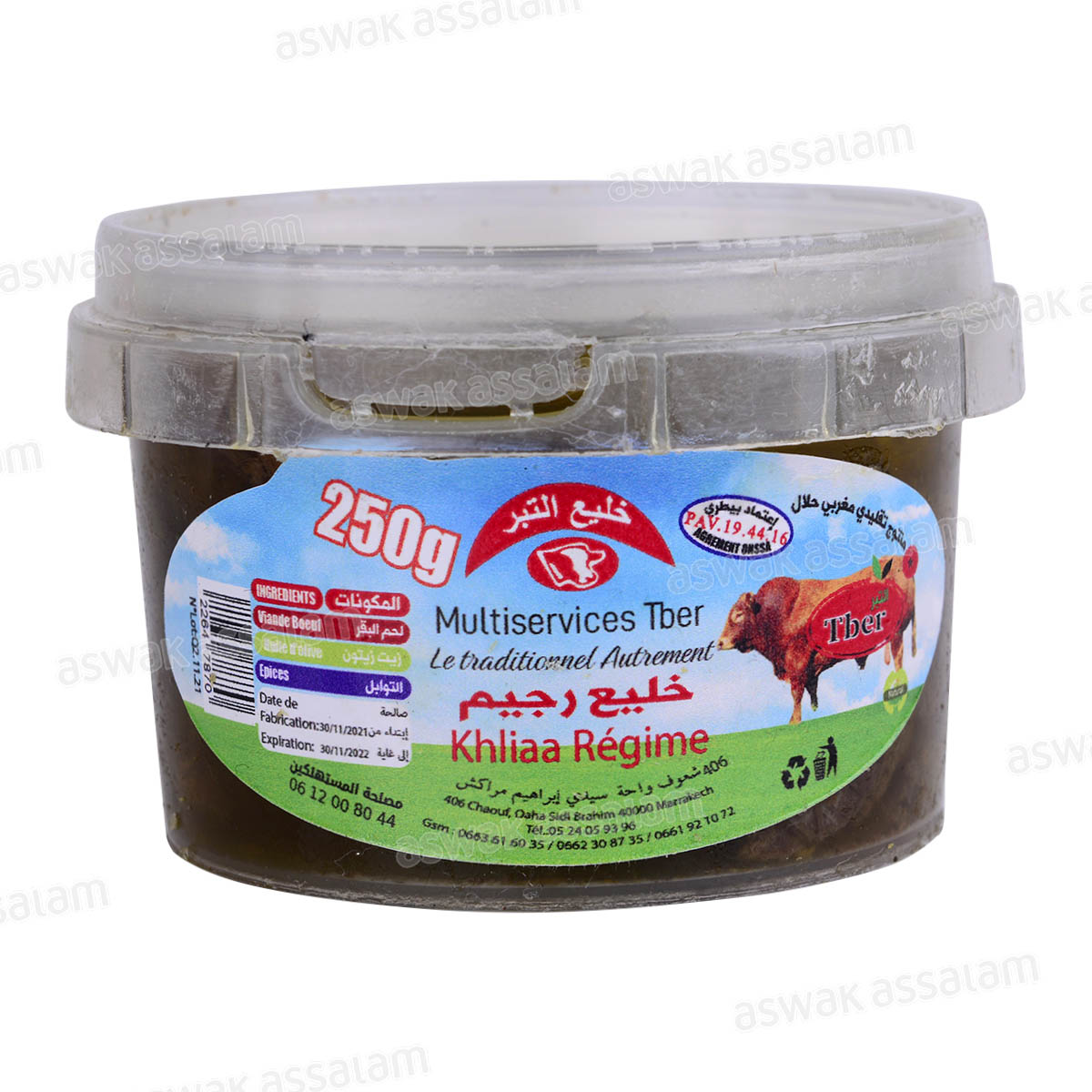 KHLIE VIANDE DE BOEUF REGIME 250G TBER