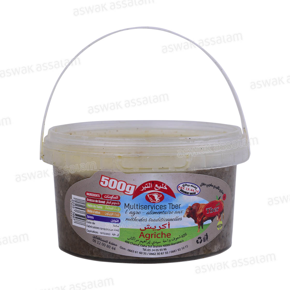 AGRICHE 500G TBER