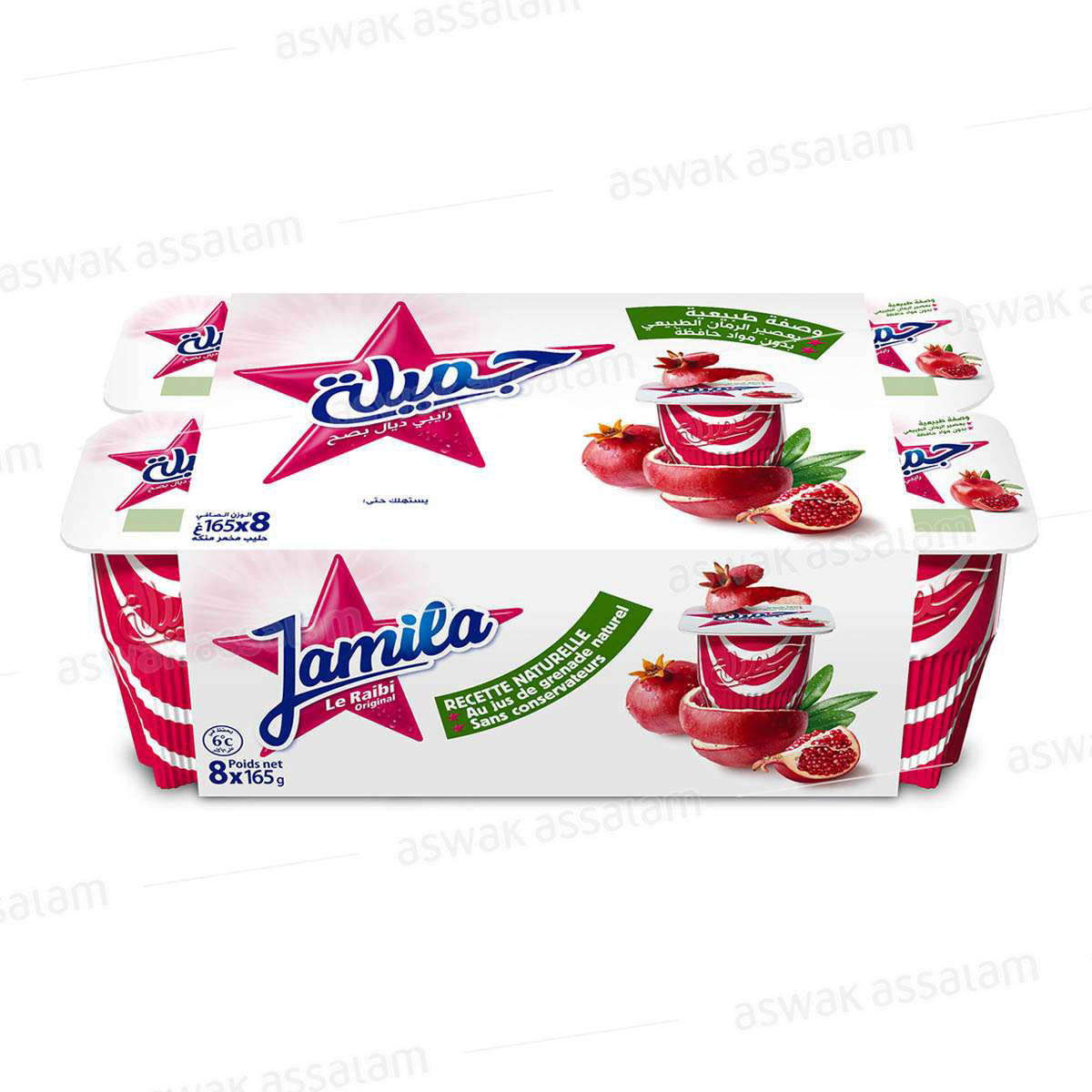 RAIBI JAMILA GRENADINE 8*165G PACK DANONE