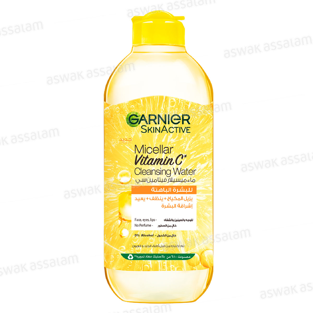 EAU MICELLAIRE A LA VITAMINE C 400ML GARNIER