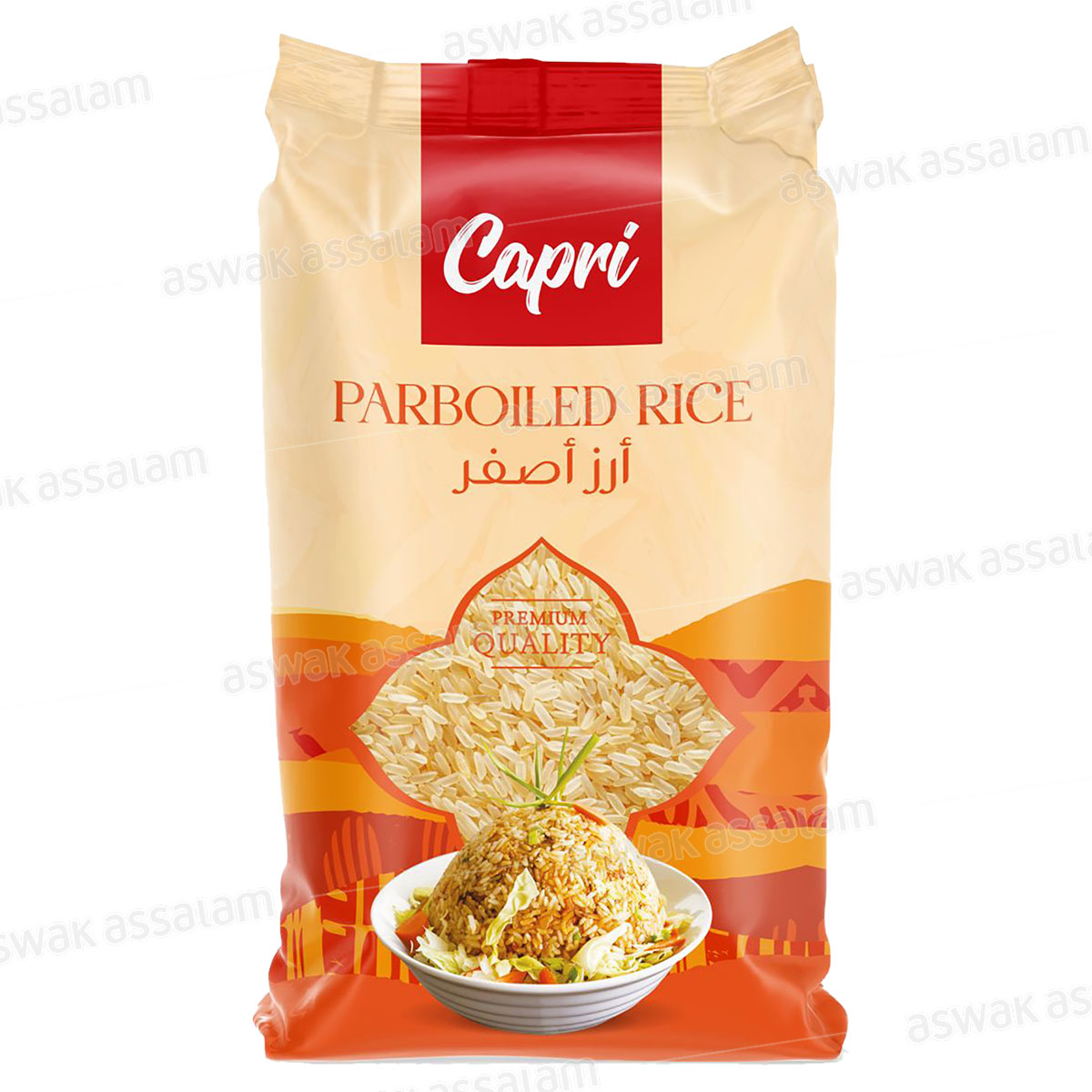 RIZ JAUNE 1KG CAPRI