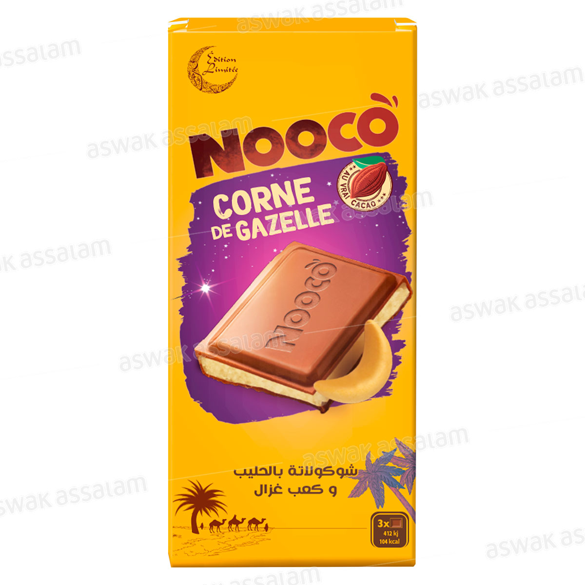 TABLETTE CHOCOLAT LAIT CORNE DE GAZELLE 80G NOOCO