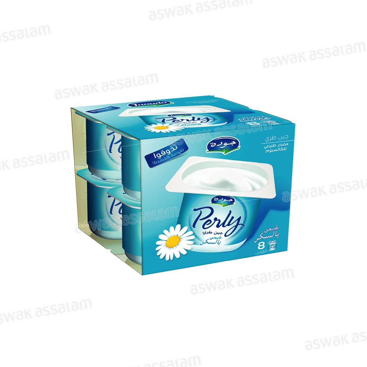 FROMAGE PERLY NATURE SUCRE PACK 8X85G JAOUDA
